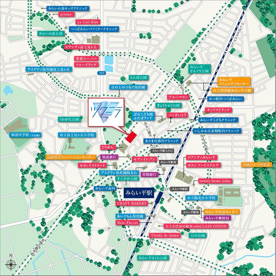 メイツつくばみらい（ツクミラ）の現地案内図