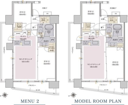 グレーシアタワー南千住の取材レポート画像