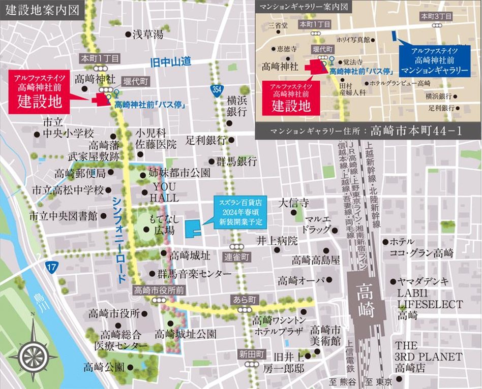 アルファステイツ高崎神社前の現地案内図