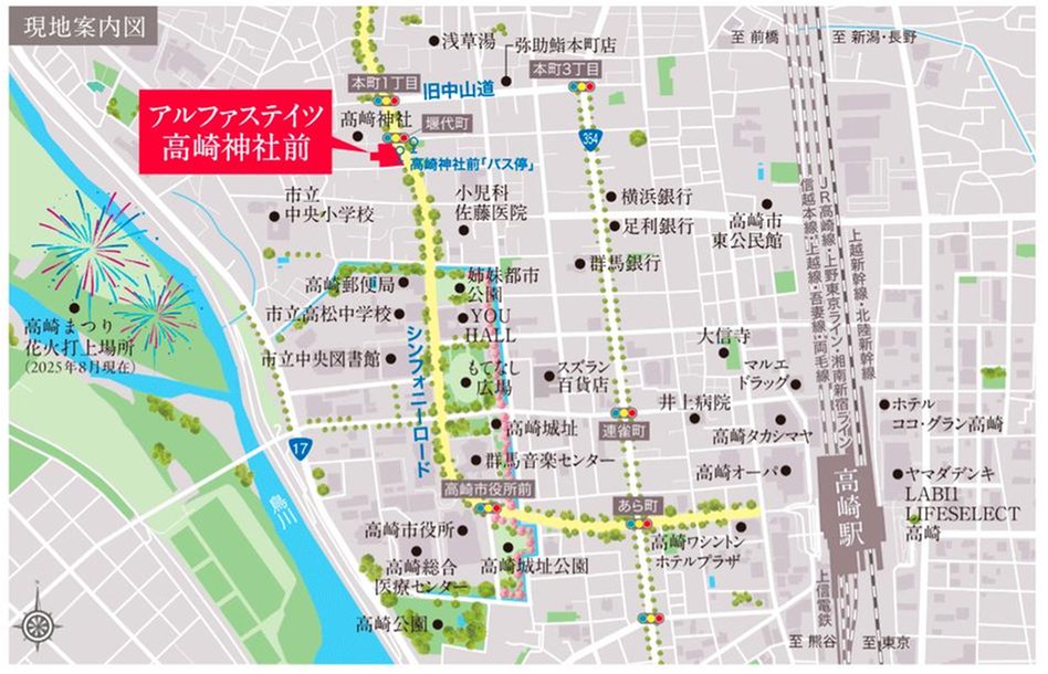 アルファステイツ高崎神社前の現地案内図