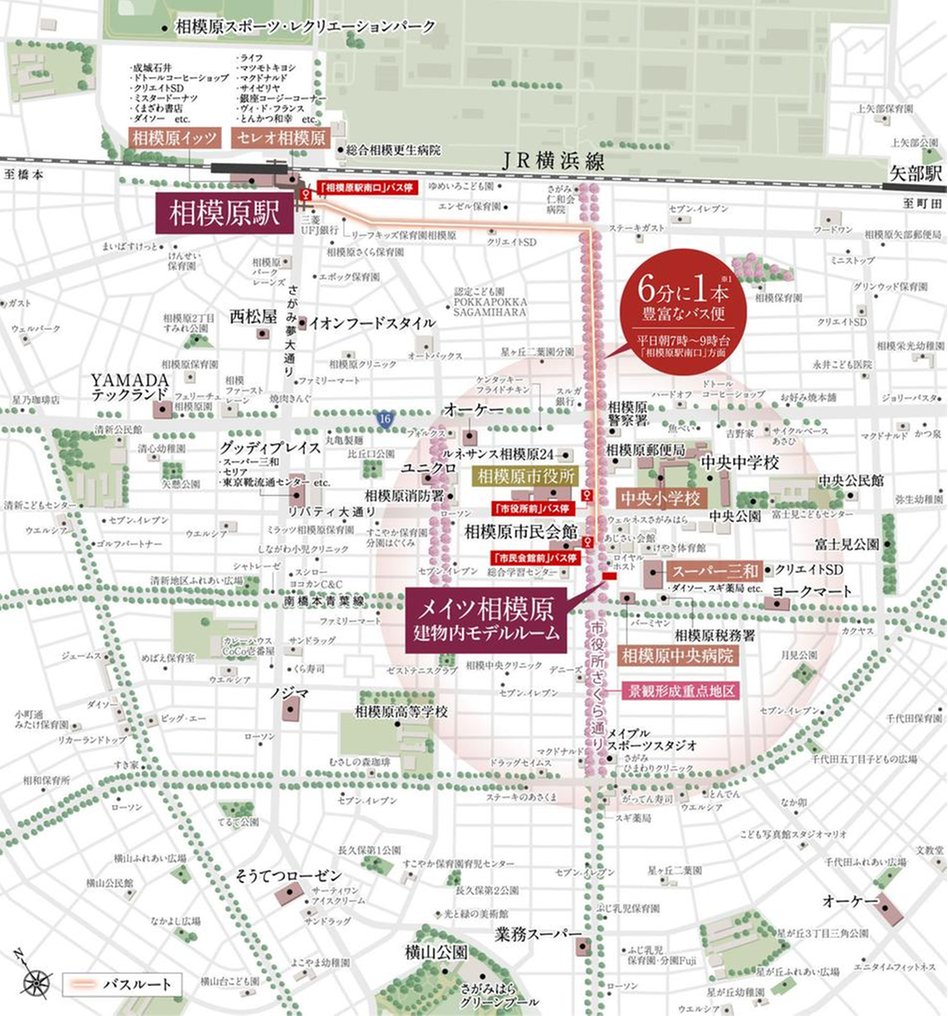 メイツ相模原の現地案内図
