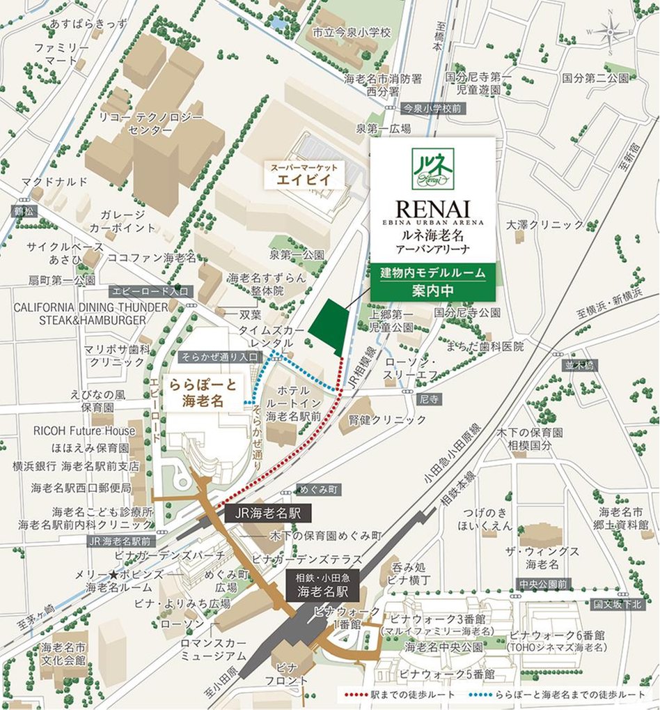 ルネ海老名アーバンアリーナの現地案内図