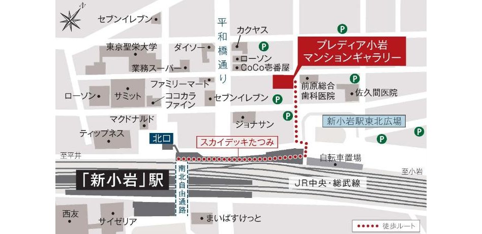 プレディア小岩の現地案内図