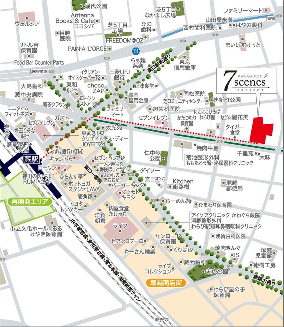 川口7scenesプロジェクトの現地案内図