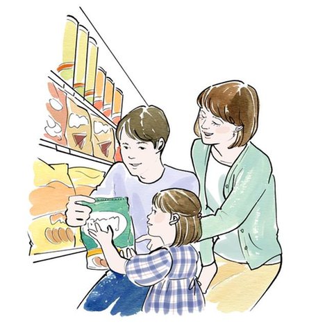 多摩川シーズンズの取材レポート画像