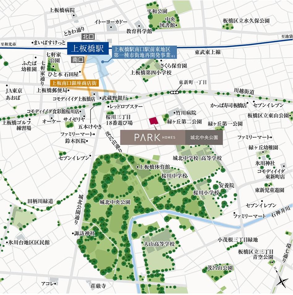 パークホームズ城北中央公園の現地案内図