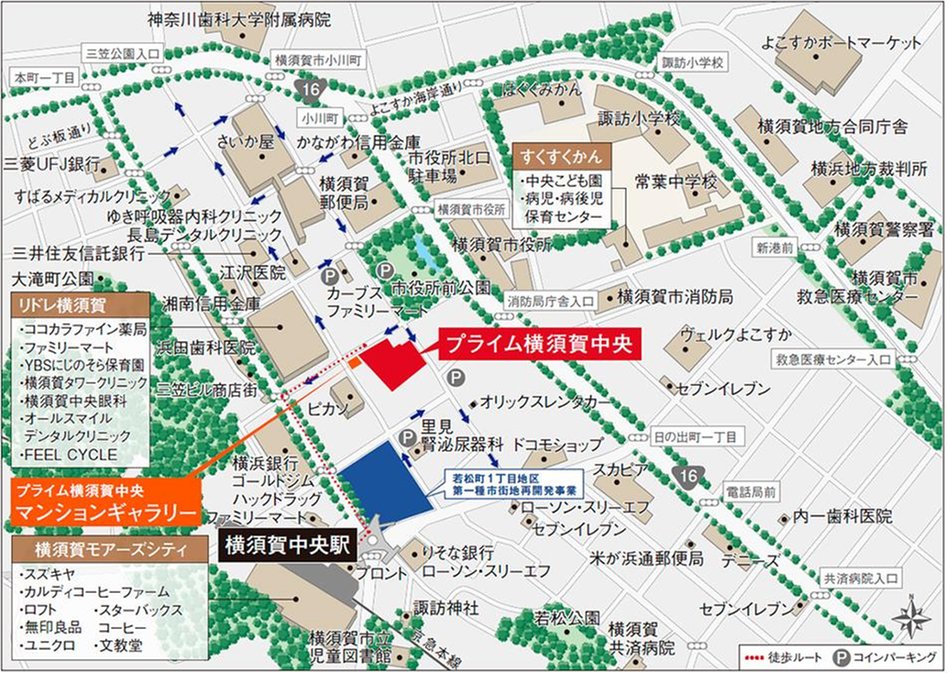 プライム横須賀中央の現地案内図