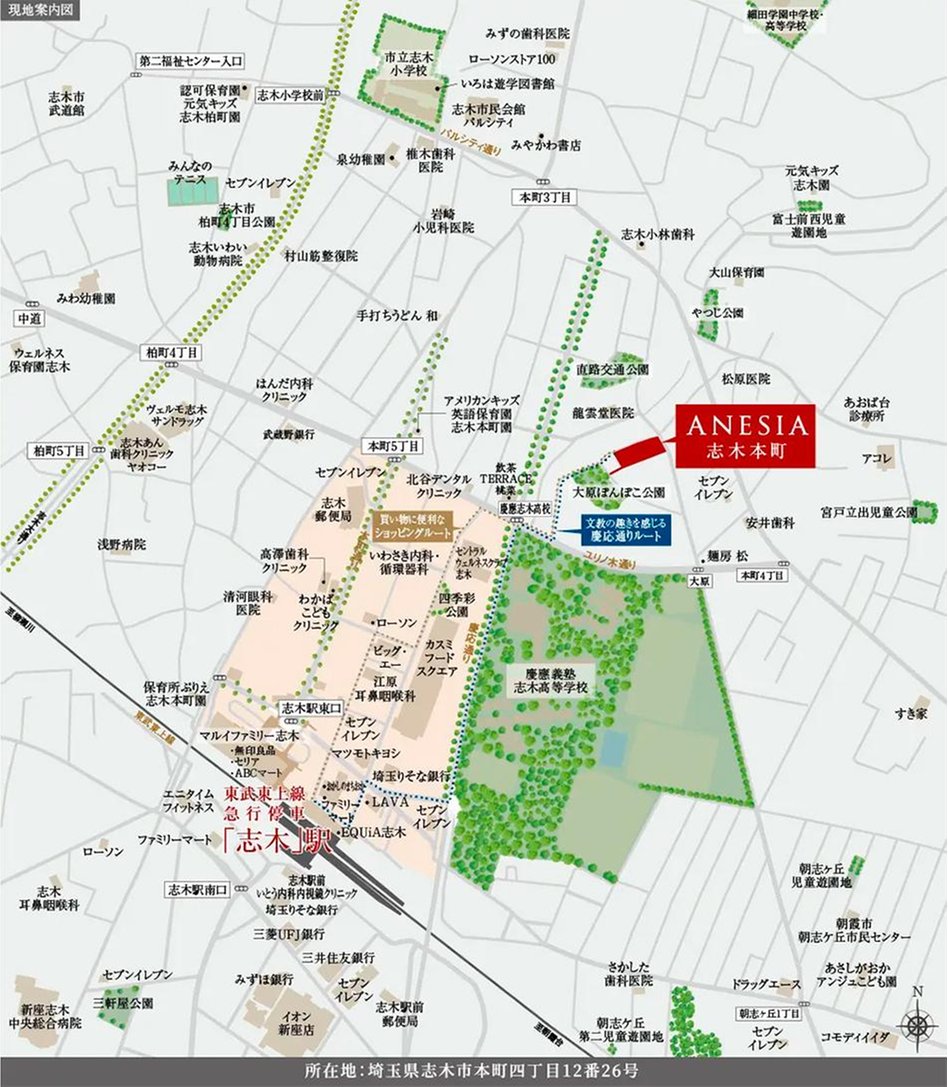 アネシア志木本町の現地案内図