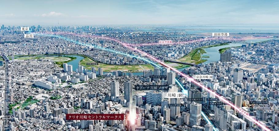 クリオ川崎セントラルマークスの取材レポート画像