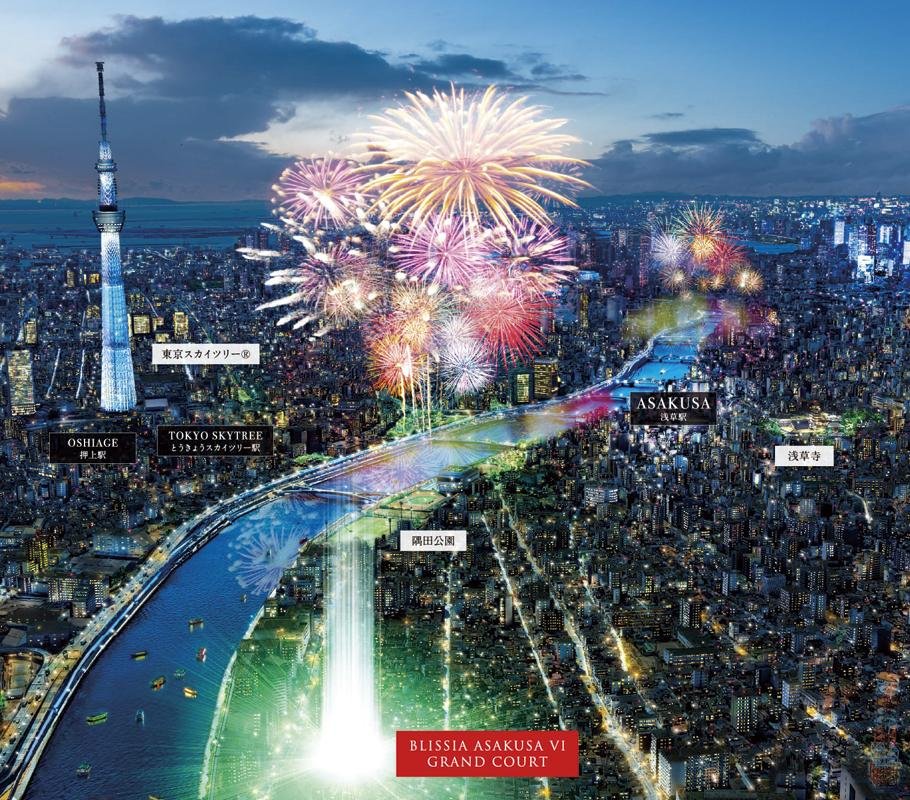 ブリシア浅草VI GRAND COURTの取材レポート画像