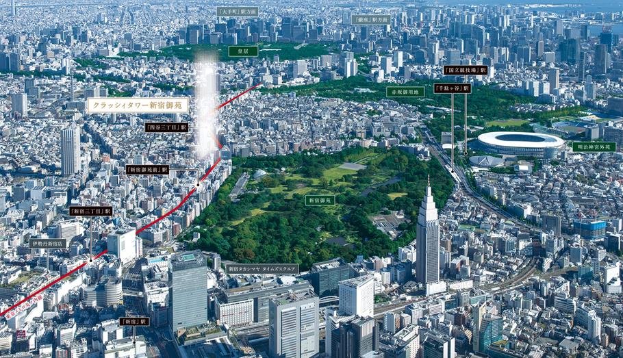 クラッシィタワー新宿御苑の取材レポート画像