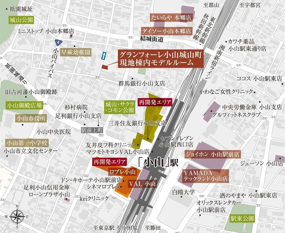 グランフォーレ小山城山町の現地案内図
