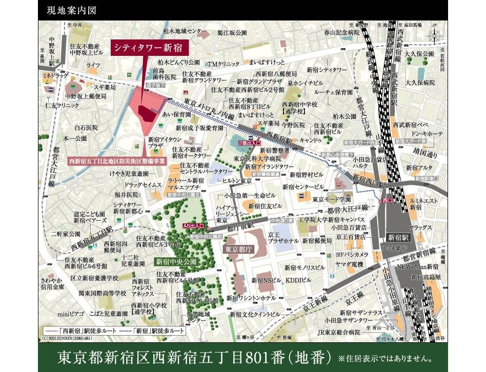シティタワー新宿の現地案内図