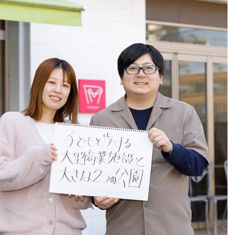 エクセレントシティ幕張 THE GRANの取材レポート画像