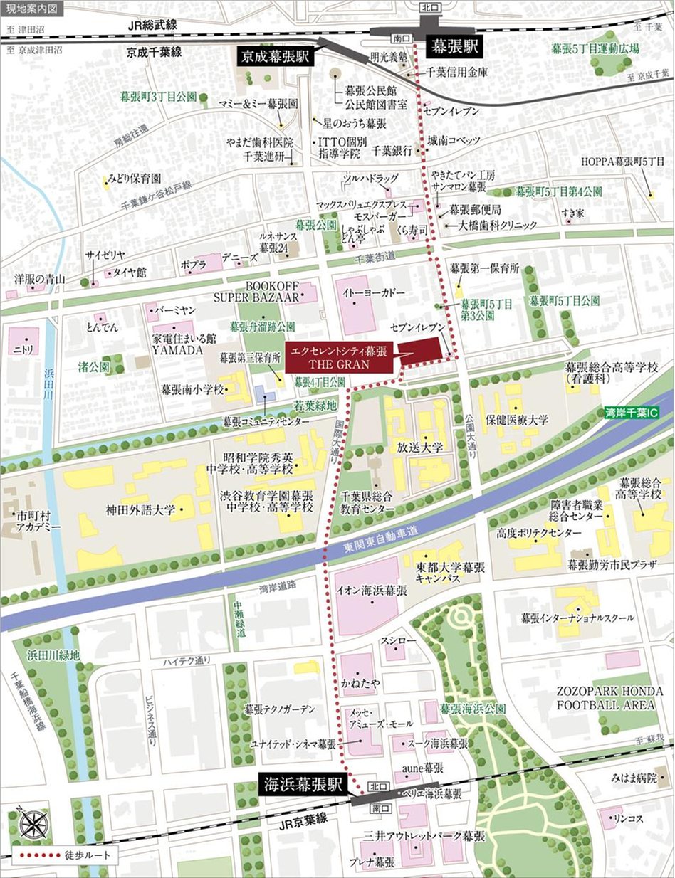 エクセレントシティ幕張 THE GRANの現地案内図