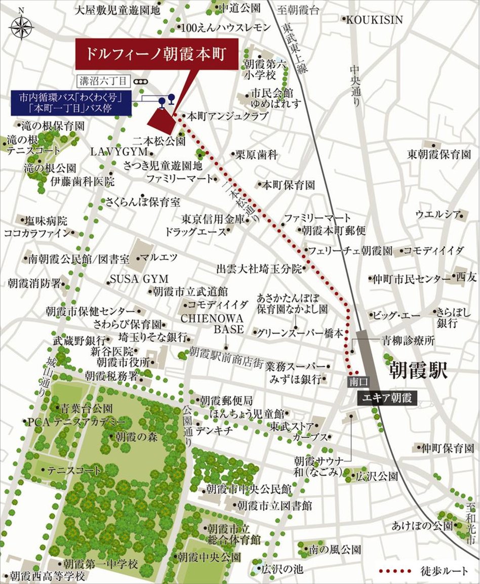 ドルフィーノ朝霞本町の現地案内図