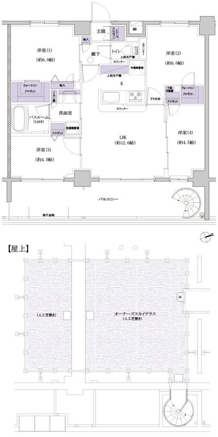 ブリシアヒルズ藤沢の取材レポート画像