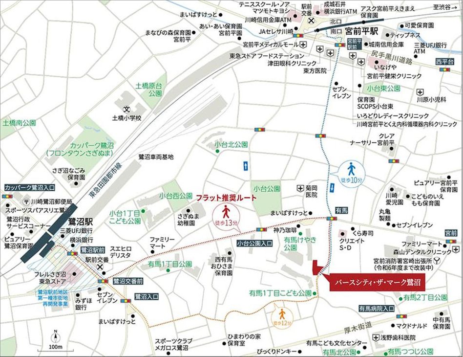 バースシティ・ザ・マーク鷺沼の現地案内図