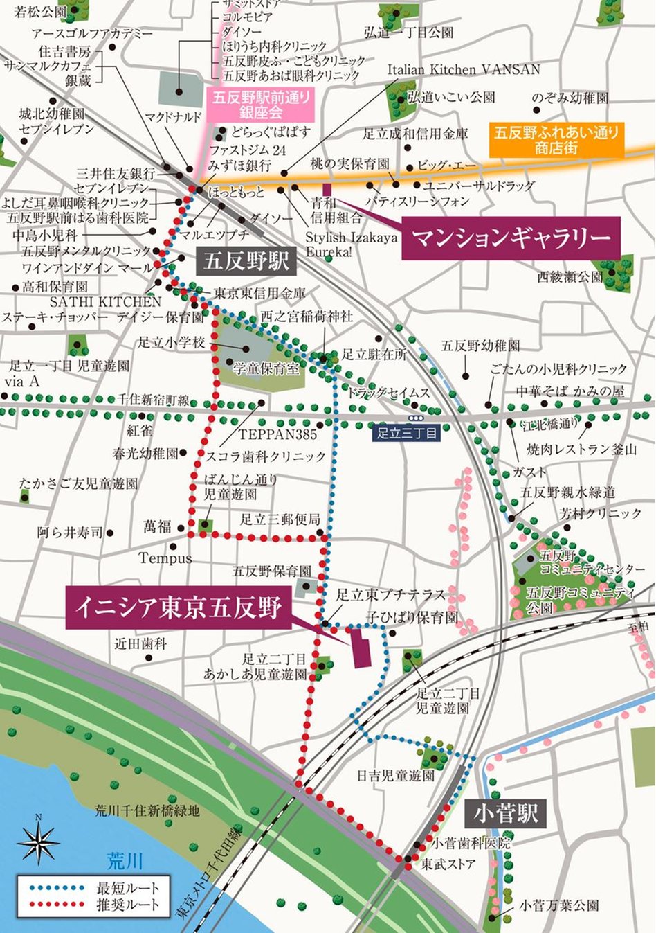 イニシア東京五反野の現地案内図