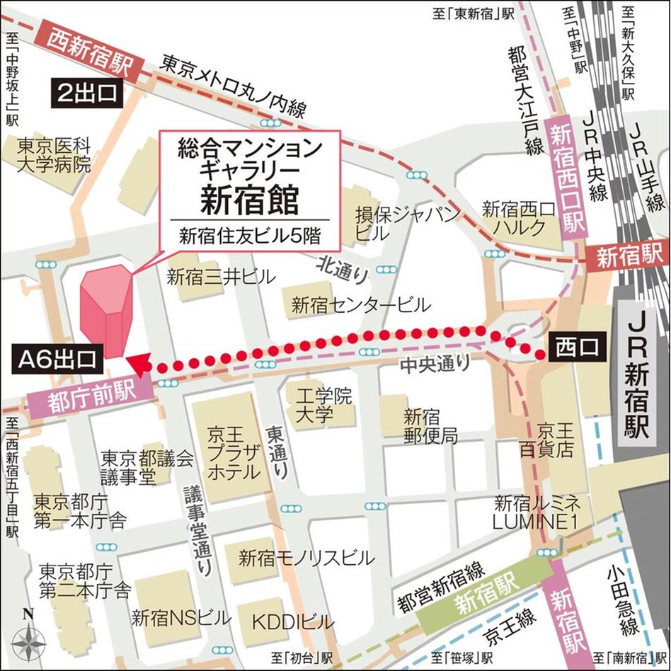シティハウス府中八幡町の現地案内図