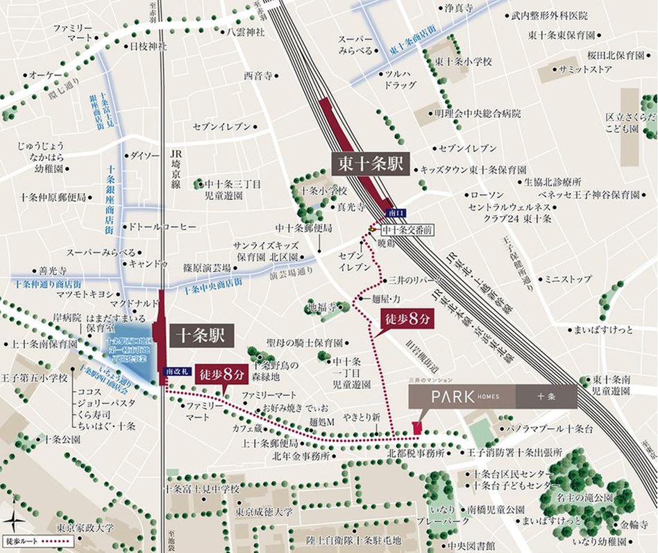 パークホームズ十条の現地案内図