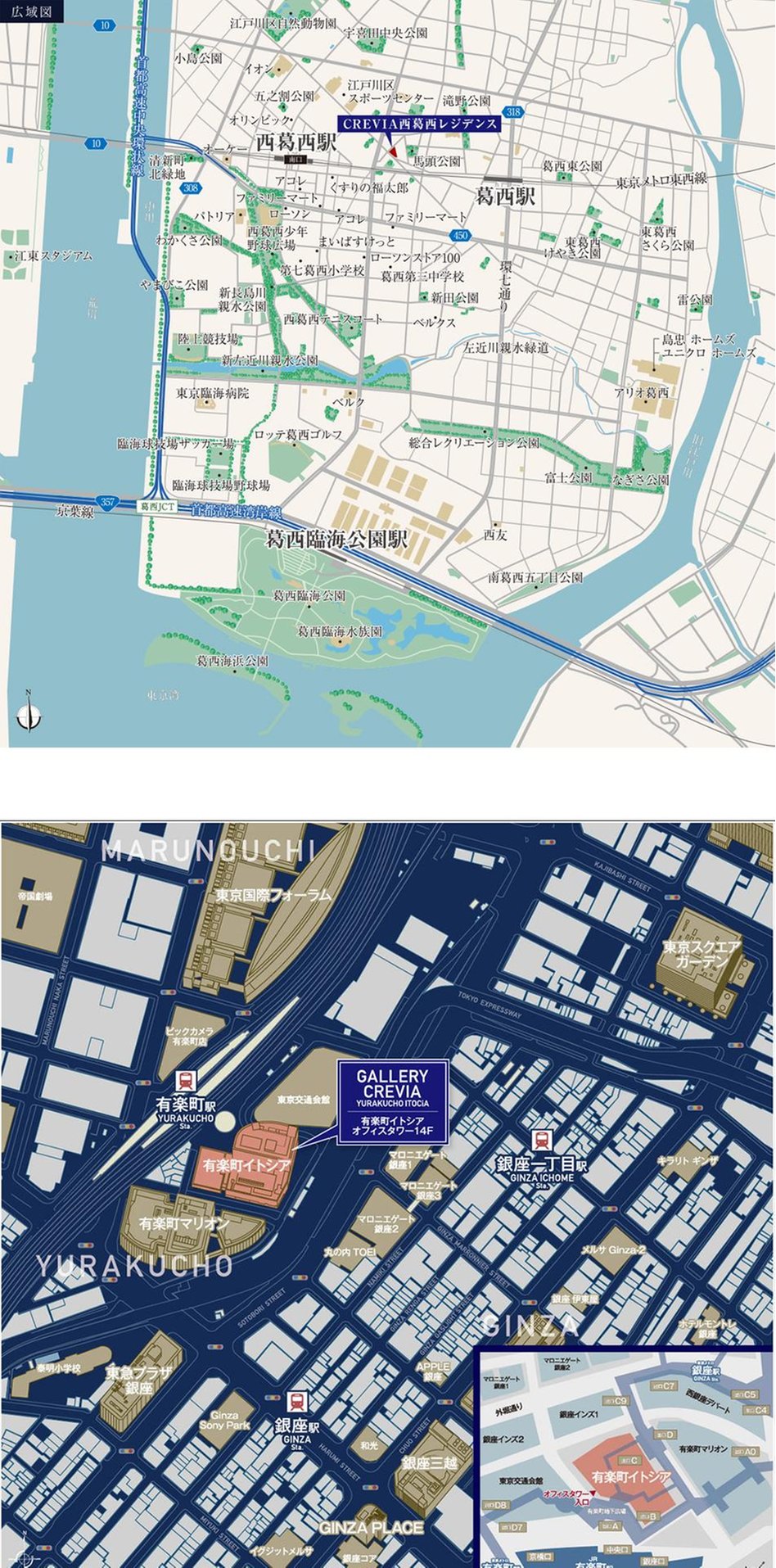 クレヴィア西葛西レジデンスの現地案内図