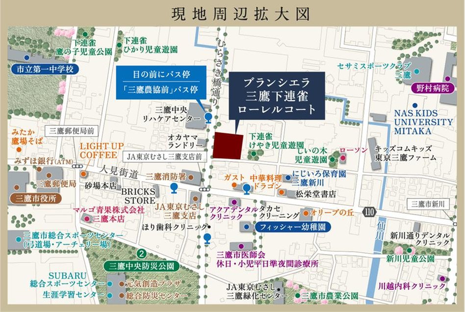 ブランシエラ三鷹下連雀ローレルコートの現地案内図