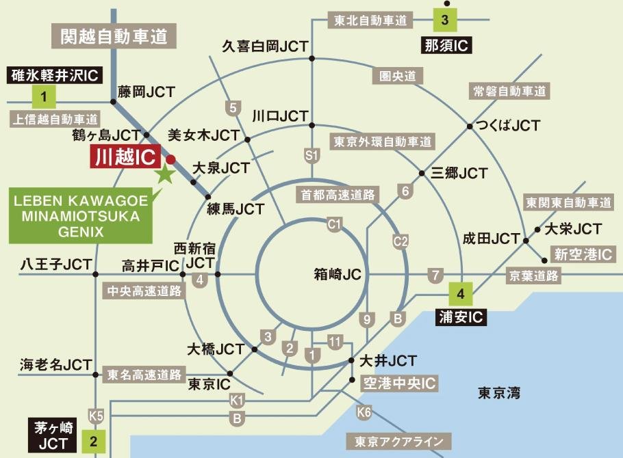 レーベン川越南大塚GENIXの取材レポート画像