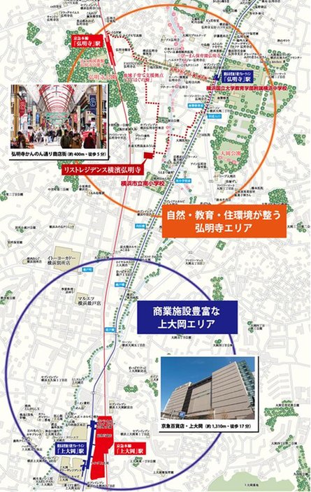 リストレジデンス横濱弘明寺の取材レポート画像