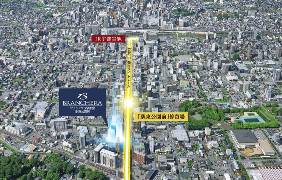 ブランシエラ宇都宮 駅東公園前の建物の特徴画像