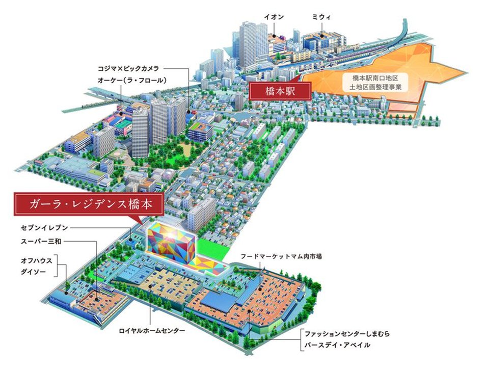 ガーラ・レジデンス橋本の建物の特徴画像