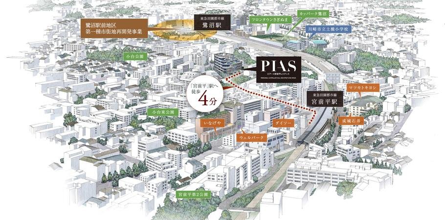 ピアース宮前平レジデンスの取材レポート画像