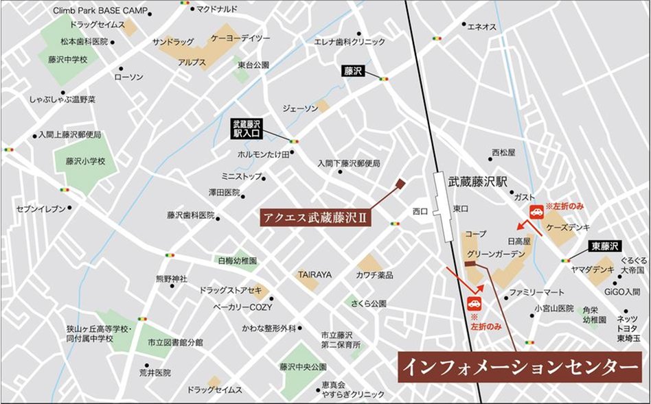 アクエス武蔵藤沢IIの現地案内図