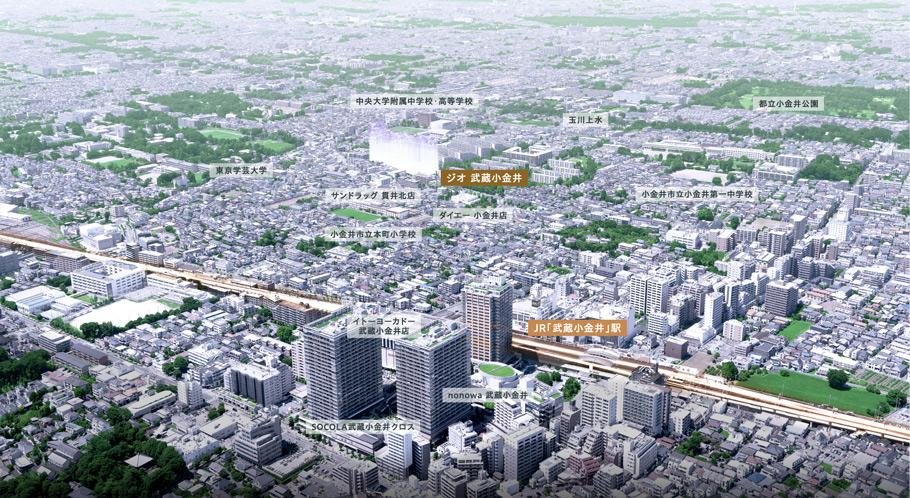 ジオ武蔵小金井の取材レポート画像