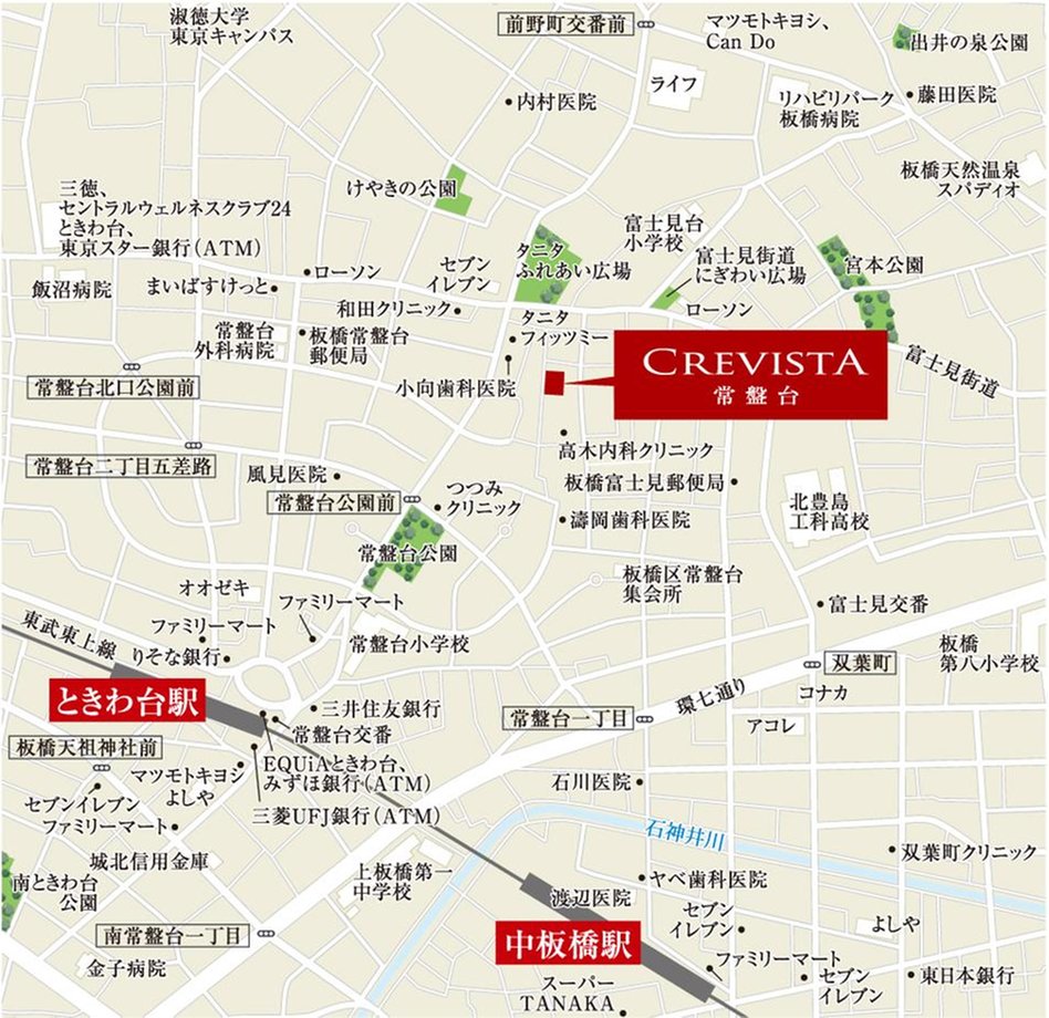 CREVISTA（クレヴィスタ）常盤台の現地案内図