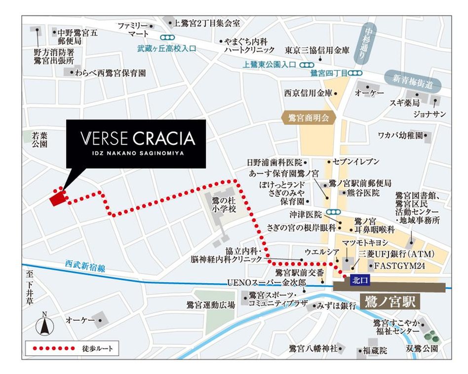 ヴァースクレイシアIDZ中野鷺宮の現地案内図