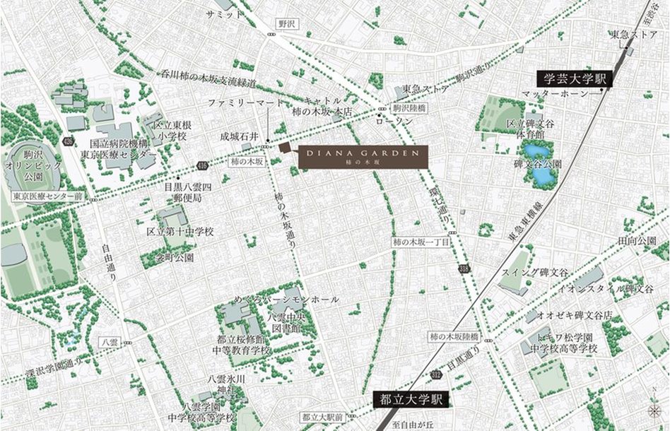 ディアナガーデン柿の木坂の現地案内図