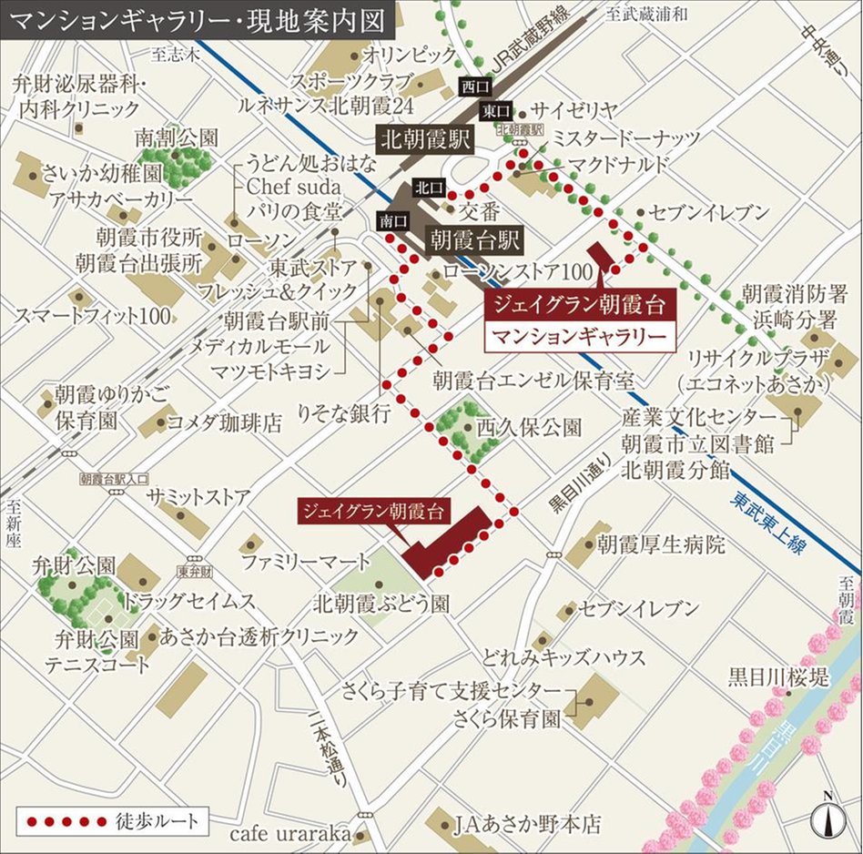 ジェイグラン朝霞台の現地案内図