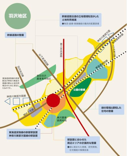 エクセレントシティ羽沢横浜国大の取材レポート画像
