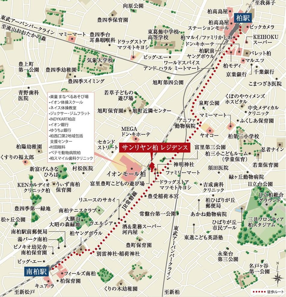 サンリヤン柏 レジデンスの現地案内図
