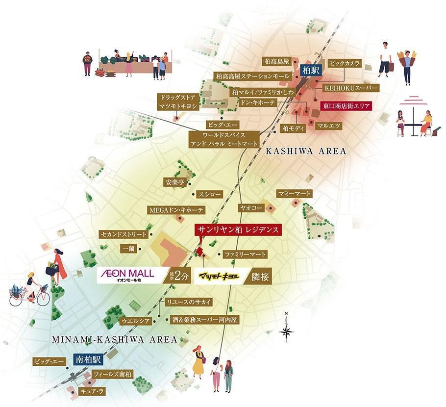 サンリヤン柏 レジデンスの取材レポート画像