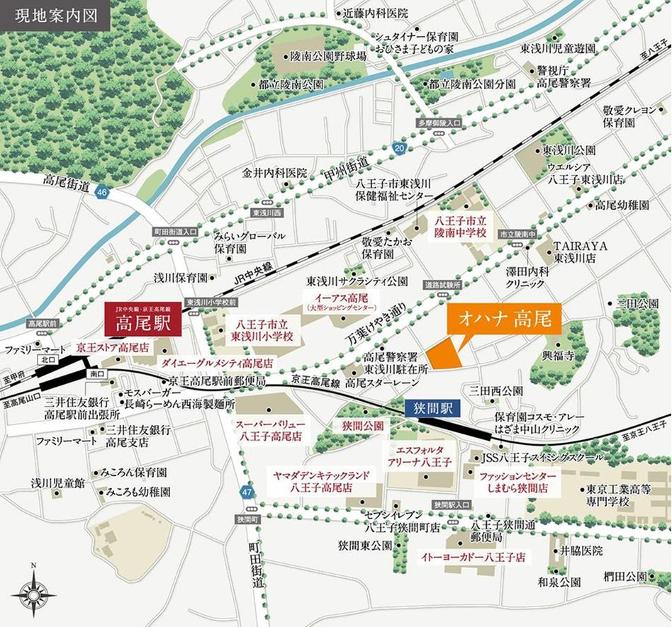 オハナ 高尾の現地案内図