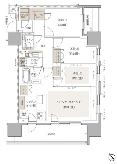 ヴィークハウス目黒の取材レポート画像