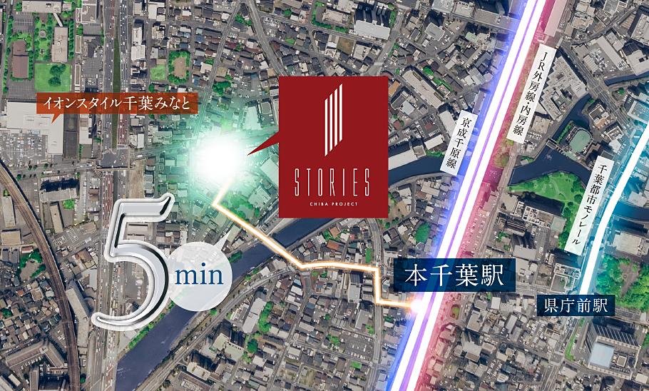 CHIBA STORIES PROJECTの取材レポート画像