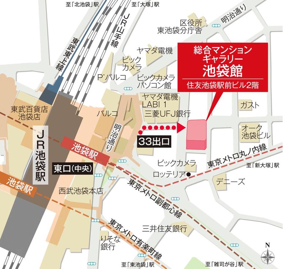 グランドシティタワー池袋の現地案内図