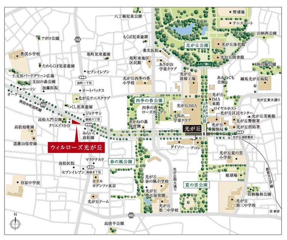 ウィルローズ光が丘の現地案内図