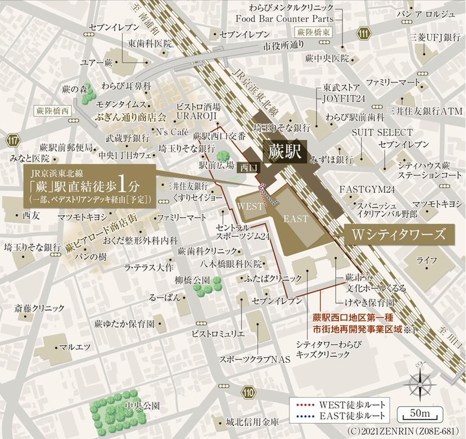 W CITY TOWERSの現地案内図