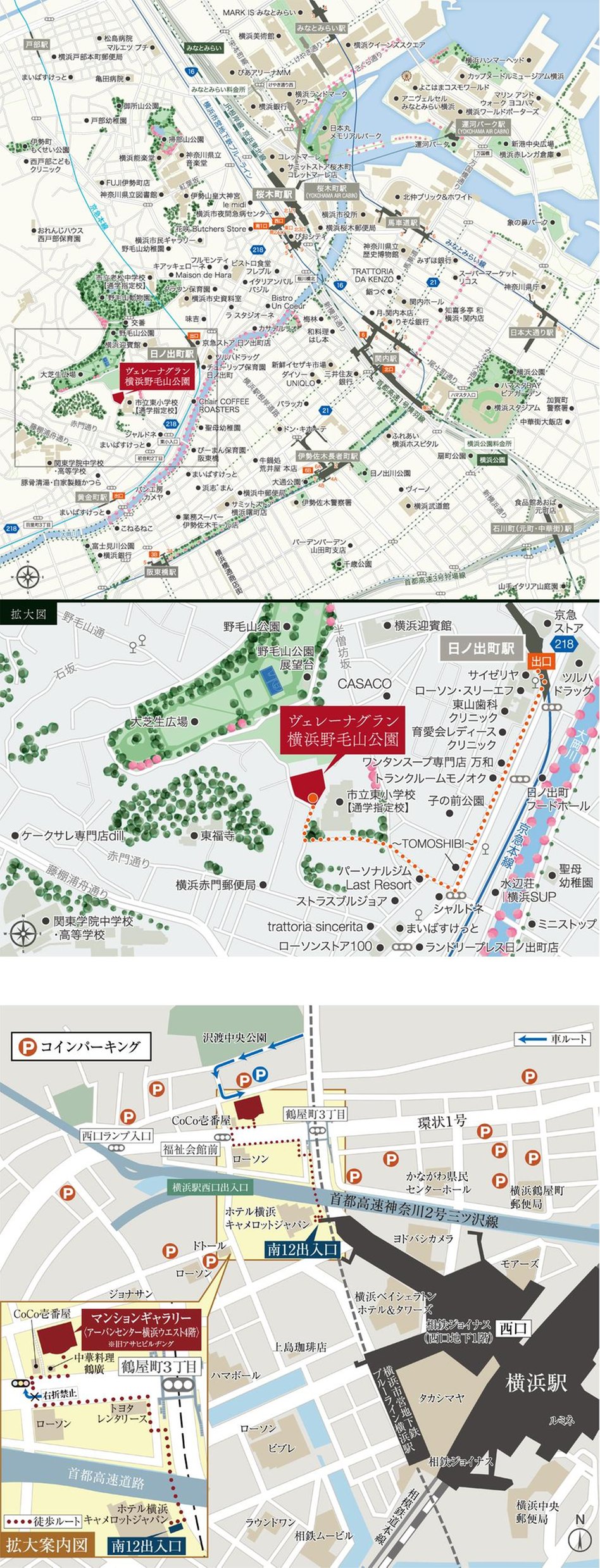 ヴェレーナグラン横浜野毛山公園の現地案内図