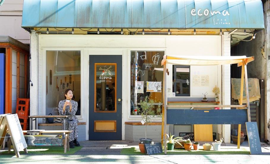 ネベル草加 Tiareの取材レポート画像