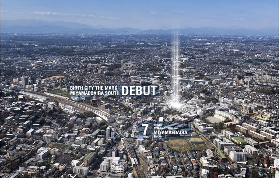 バースシティ・ザ・マーク宮前平サウスの建物の特徴画像